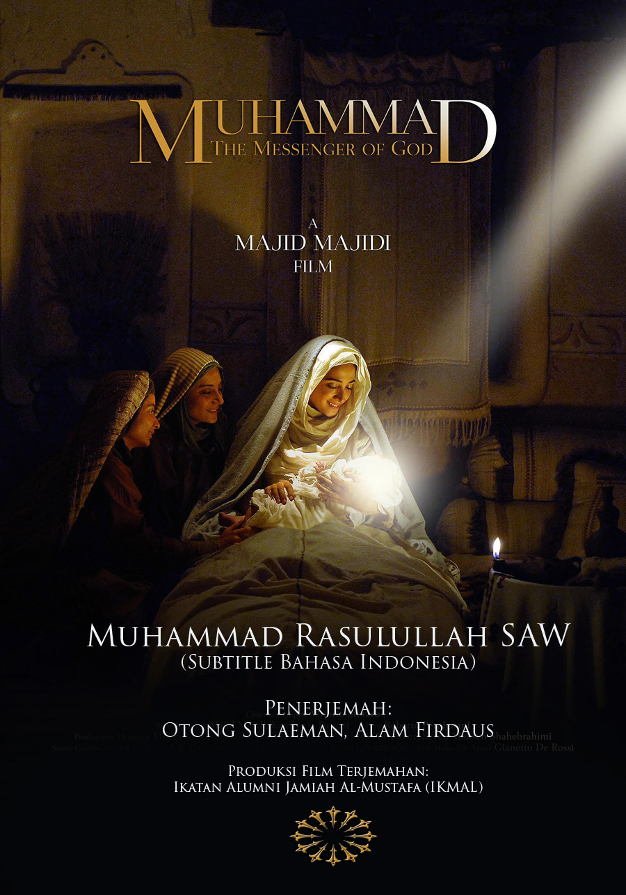 Dallas Muhammad Rasul Muhammad Rasulullah SAW - Ikmal TV
